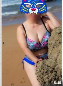 672988631: Chica busca chico en Alicante