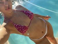 641971511: Chica busca chico en Alicante