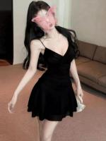 654948221: Chica busca chico en Barcelona