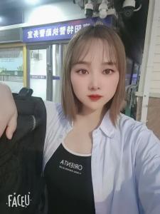 605255751: Chica busca chico en Madrid