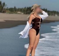 624107278: Chica busca chico en Gerona