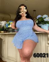 600213806: Chica busca chico en Mallorca