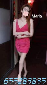 655283895: Chica busca chico en Madrid