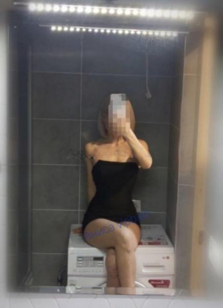 Chica busca chico en Alicante: 