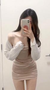 652110943: Chica busca chico en Gerona