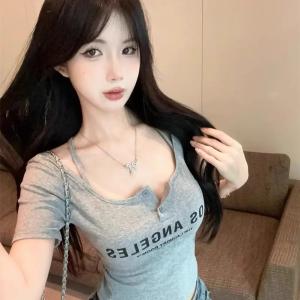 633911895: Chica busca chico en Madrid