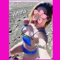 612209494: Chica busca chico en Alicante