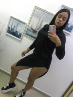 643431753: Chica busca chico en Pontevedra