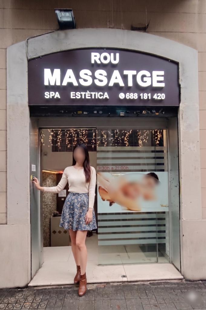 688181420: Chica busca chico en Barcelona