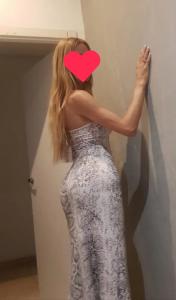 687251105: Chica busca chico en Sevilla