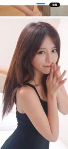 672699129: Chica busca chico en Barcelona