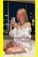 631974561: Virtual en Ibiza