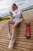 644257050: Chica busca chico en Madrid