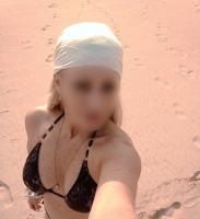 675327850: Chica busca chico en Lugo