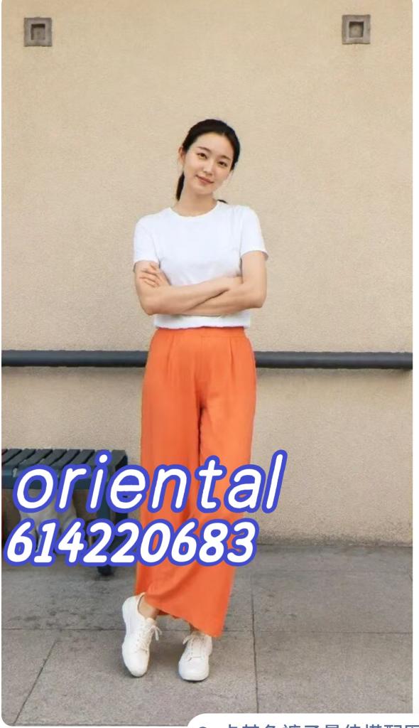 614220683: Chica busca chico en Asturias